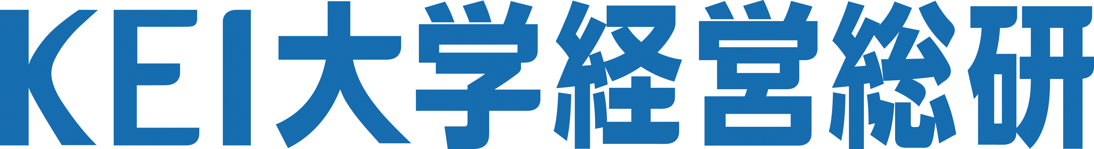 KEI大学経営総研