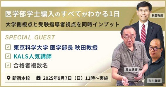 バナー画像.jpg