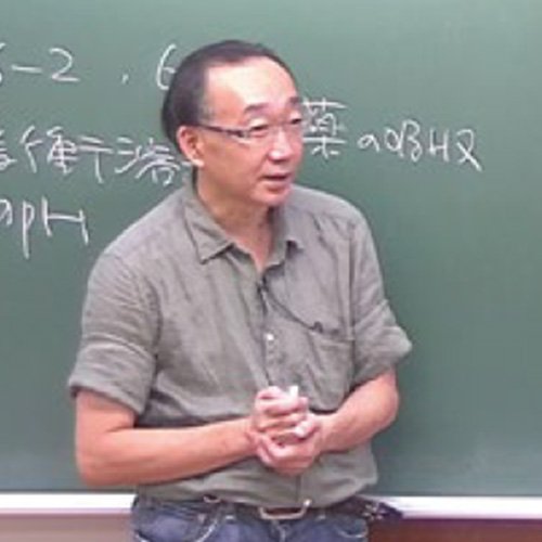 井出先生.jpg