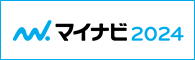 エントリー方法